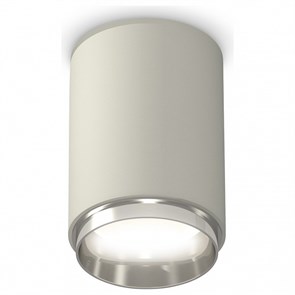 {{productViewItem.photos[photoViewList.activeNavIndex].Alt || productViewItem.photos[photoViewList.activeNavIndex].Description || 'Накладной светильник Ambrella Light XS XS6314022'}}