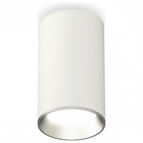 {{productViewItem.photos[photoViewList.activeNavIndex].Alt || productViewItem.photos[photoViewList.activeNavIndex].Description || 'Накладной светильник Ambrella Light XS XS6322003'}}
