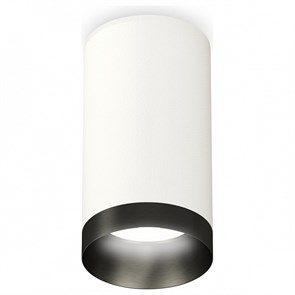 {{productViewItem.photos[photoViewList.activeNavIndex].Alt || productViewItem.photos[photoViewList.activeNavIndex].Description || 'Накладной светильник Ambrella Light XS XS6322021'}}