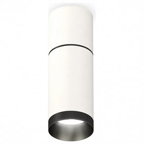 {{productViewItem.photos[photoViewList.activeNavIndex].Alt || productViewItem.photos[photoViewList.activeNavIndex].Description || 'Накладной светильник Ambrella Light XS XS6322061'}}