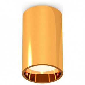 {{productViewItem.photos[photoViewList.activeNavIndex].Alt || productViewItem.photos[photoViewList.activeNavIndex].Description || 'Накладной светильник Ambrella Light XS XS6327001'}}