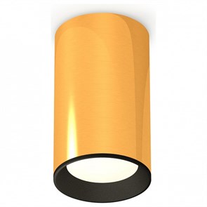 {{productViewItem.photos[photoViewList.activeNavIndex].Alt || productViewItem.photos[photoViewList.activeNavIndex].Description || 'Накладной светильник Ambrella Light XS XS6327002'}}
