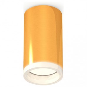 {{productViewItem.photos[photoViewList.activeNavIndex].Alt || productViewItem.photos[photoViewList.activeNavIndex].Description || 'Накладной светильник Ambrella Light XS XS6327020'}}
