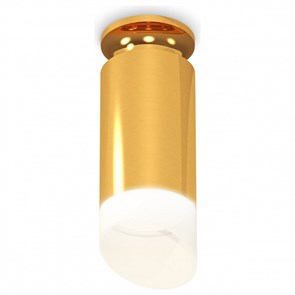 {{productViewItem.photos[photoViewList.activeNavIndex].Alt || productViewItem.photos[photoViewList.activeNavIndex].Description || 'Накладной светильник Ambrella Light XS XS6327083'}}