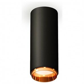 {{productViewItem.photos[photoViewList.activeNavIndex].Alt || productViewItem.photos[photoViewList.activeNavIndex].Description || 'Накладной светильник Ambrella Light XS XS6343005'}}