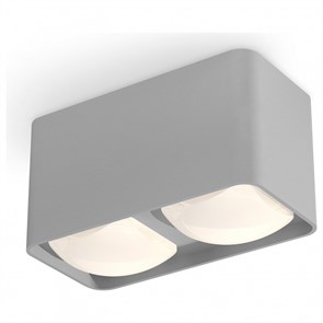 {{productViewItem.photos[photoViewList.activeNavIndex].Alt || productViewItem.photos[photoViewList.activeNavIndex].Description || 'Накладной светильник Ambrella Light XS XS7852011'}}