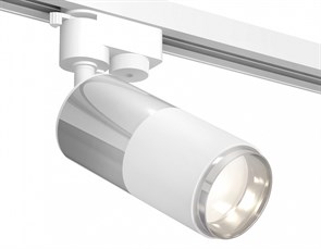 {{productViewItem.photos[photoViewList.activeNavIndex].Alt || productViewItem.photos[photoViewList.activeNavIndex].Description || 'Светильник на штанге Ambrella Light XT XT6301050'}}