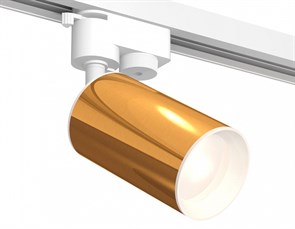 {{productViewItem.photos[photoViewList.activeNavIndex].Alt || productViewItem.photos[photoViewList.activeNavIndex].Description || 'Светильник на штанге Ambrella Light XT XT6327001'}}