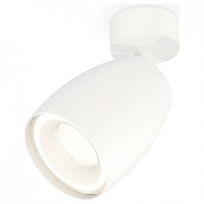 {{productViewItem.photos[photoViewList.activeNavIndex].Alt || productViewItem.photos[photoViewList.activeNavIndex].Description || 'Спот Ambrella Light XM XM1122003'}}