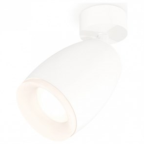{{productViewItem.photos[photoViewList.activeNavIndex].Alt || productViewItem.photos[photoViewList.activeNavIndex].Description || 'Спот Ambrella Light XM XM1122006'}}