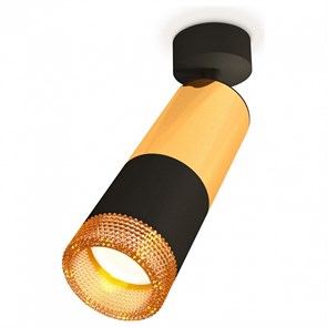 {{productViewItem.photos[photoViewList.activeNavIndex].Alt || productViewItem.photos[photoViewList.activeNavIndex].Description || 'Спот Ambrella Light XM XM6302011'}}