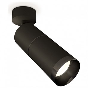 {{productViewItem.photos[photoViewList.activeNavIndex].Alt || productViewItem.photos[photoViewList.activeNavIndex].Description || 'Спот Ambrella Light XM XM6313011'}}