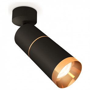 {{productViewItem.photos[photoViewList.activeNavIndex].Alt || productViewItem.photos[photoViewList.activeNavIndex].Description || 'Спот Ambrella Light XM XM6313012'}}