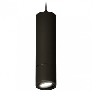 {{productViewItem.photos[photoViewList.activeNavIndex].Alt || productViewItem.photos[photoViewList.activeNavIndex].Description || 'Подвесной светильник Ambrella Light XP XP7402045'}}