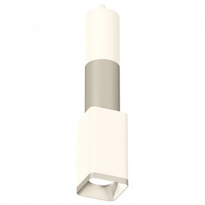 {{productViewItem.photos[photoViewList.activeNavIndex].Alt || productViewItem.photos[photoViewList.activeNavIndex].Description || 'Подвесной светильник Ambrella Light XP XP7820010'}}