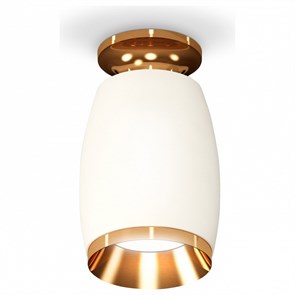 {{productViewItem.photos[photoViewList.activeNavIndex].Alt || productViewItem.photos[photoViewList.activeNavIndex].Description || 'Накладной светильник Ambrella Light XS XS1122044'}}