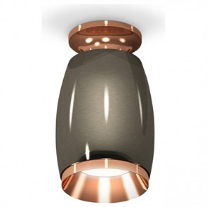 {{productViewItem.photos[photoViewList.activeNavIndex].Alt || productViewItem.photos[photoViewList.activeNavIndex].Description || 'Накладной светильник Ambrella Light XS XS1123044'}}