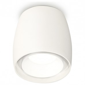 {{productViewItem.photos[photoViewList.activeNavIndex].Alt || productViewItem.photos[photoViewList.activeNavIndex].Description || 'Накладной светильник Ambrella Light XS XS1141001'}}