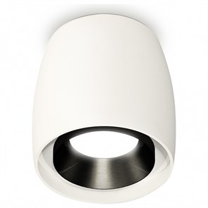 {{productViewItem.photos[photoViewList.activeNavIndex].Alt || productViewItem.photos[photoViewList.activeNavIndex].Description || 'Накладной светильник Ambrella Light XS XS1141002'}}