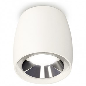 {{productViewItem.photos[photoViewList.activeNavIndex].Alt || productViewItem.photos[photoViewList.activeNavIndex].Description || 'Накладной светильник Ambrella Light XS XS1141003'}}