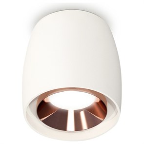{{productViewItem.photos[photoViewList.activeNavIndex].Alt || productViewItem.photos[photoViewList.activeNavIndex].Description || 'Накладной светильник Ambrella Light XS XS1141005'}}