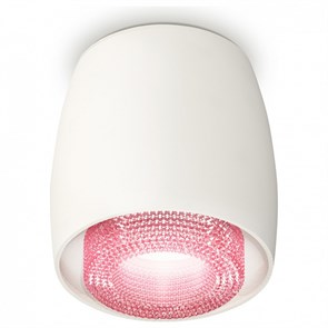 {{productViewItem.photos[photoViewList.activeNavIndex].Alt || productViewItem.photos[photoViewList.activeNavIndex].Description || 'Накладной светильник Ambrella Light XS XS1141022'}}