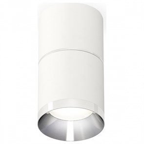 {{productViewItem.photos[photoViewList.activeNavIndex].Alt || productViewItem.photos[photoViewList.activeNavIndex].Description || 'Накладной светильник Ambrella Light XS XS7401161'}}