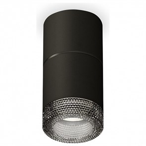 {{productViewItem.photos[photoViewList.activeNavIndex].Alt || productViewItem.photos[photoViewList.activeNavIndex].Description || 'Накладной светильник Ambrella Light XS XS7402162'}}