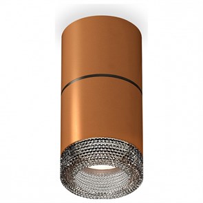 {{productViewItem.photos[photoViewList.activeNavIndex].Alt || productViewItem.photos[photoViewList.activeNavIndex].Description || 'Накладной светильник Ambrella Light XS XS7404042'}}