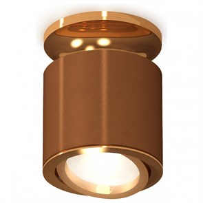 {{productViewItem.photos[photoViewList.activeNavIndex].Alt || productViewItem.photos[photoViewList.activeNavIndex].Description || 'Накладной светильник Ambrella Light XS XS7404120'}}