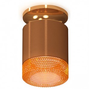 {{productViewItem.photos[photoViewList.activeNavIndex].Alt || productViewItem.photos[photoViewList.activeNavIndex].Description || 'Накладной светильник Ambrella Light XS XS7404122'}}