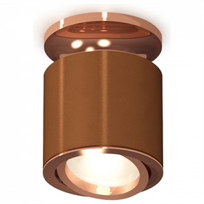 {{productViewItem.photos[photoViewList.activeNavIndex].Alt || productViewItem.photos[photoViewList.activeNavIndex].Description || 'Накладной светильник Ambrella Light XS XS7404140'}}