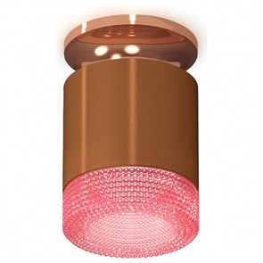 {{productViewItem.photos[photoViewList.activeNavIndex].Alt || productViewItem.photos[photoViewList.activeNavIndex].Description || 'Накладной светильник Ambrella Light XS XS7404142'}}
