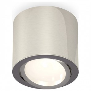 {{productViewItem.photos[photoViewList.activeNavIndex].Alt || productViewItem.photos[photoViewList.activeNavIndex].Description || 'Накладной светильник Ambrella Light XS XS7405001'}}