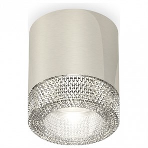 {{productViewItem.photos[photoViewList.activeNavIndex].Alt || productViewItem.photos[photoViewList.activeNavIndex].Description || 'Накладной светильник Ambrella Light XS XS7405004'}}