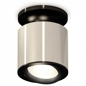 {{productViewItem.photos[photoViewList.activeNavIndex].Alt || productViewItem.photos[photoViewList.activeNavIndex].Description || 'Накладной светильник Ambrella Light XS XS7405020'}}