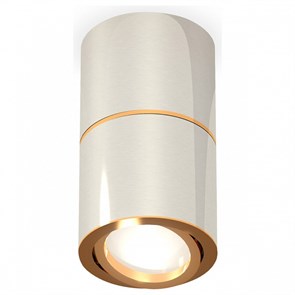 {{productViewItem.photos[photoViewList.activeNavIndex].Alt || productViewItem.photos[photoViewList.activeNavIndex].Description || 'Накладной светильник Ambrella Light XS XS7405060'}}