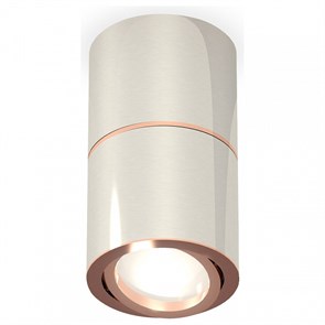 {{productViewItem.photos[photoViewList.activeNavIndex].Alt || productViewItem.photos[photoViewList.activeNavIndex].Description || 'Накладной светильник Ambrella Light XS XS7405080'}}