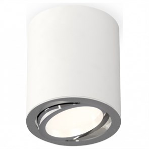 {{productViewItem.photos[photoViewList.activeNavIndex].Alt || productViewItem.photos[photoViewList.activeNavIndex].Description || 'Накладной светильник Ambrella Light XS XS7421002'}}