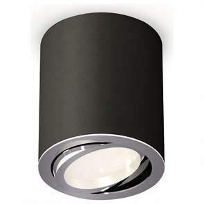 {{productViewItem.photos[photoViewList.activeNavIndex].Alt || productViewItem.photos[photoViewList.activeNavIndex].Description || 'Накладной светильник Ambrella Light XS XS7422002'}}