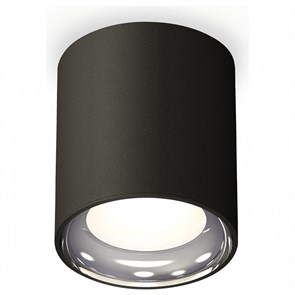 {{productViewItem.photos[photoViewList.activeNavIndex].Alt || productViewItem.photos[photoViewList.activeNavIndex].Description || 'Накладной светильник Ambrella Light XS XS7422011'}}
