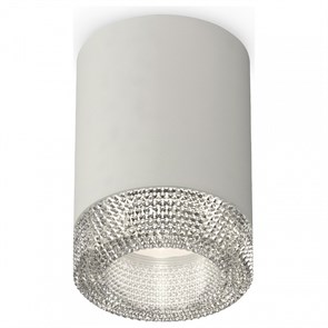 {{productViewItem.photos[photoViewList.activeNavIndex].Alt || productViewItem.photos[photoViewList.activeNavIndex].Description || 'Накладной светильник Ambrella Light XS XS7423001'}}