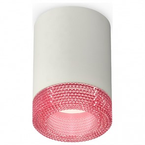 {{productViewItem.photos[photoViewList.activeNavIndex].Alt || productViewItem.photos[photoViewList.activeNavIndex].Description || 'Накладной светильник Ambrella Light XS XS7423003'}}