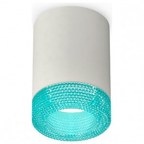 {{productViewItem.photos[photoViewList.activeNavIndex].Alt || productViewItem.photos[photoViewList.activeNavIndex].Description || 'Накладной светильник Ambrella Light XS XS7423004'}}