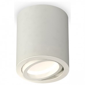 {{productViewItem.photos[photoViewList.activeNavIndex].Alt || productViewItem.photos[photoViewList.activeNavIndex].Description || 'Накладной светильник Ambrella Light XS XS7423020'}}