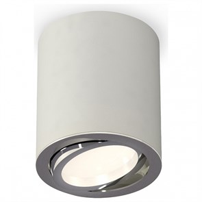 {{productViewItem.photos[photoViewList.activeNavIndex].Alt || productViewItem.photos[photoViewList.activeNavIndex].Description || 'Накладной светильник Ambrella Light XS XS7423021'}}