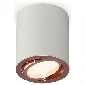 {{productViewItem.photos[photoViewList.activeNavIndex].Alt || productViewItem.photos[photoViewList.activeNavIndex].Description || 'Накладной светильник Ambrella Light XS XS7423023'}}