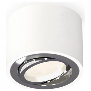 {{productViewItem.photos[photoViewList.activeNavIndex].Alt || productViewItem.photos[photoViewList.activeNavIndex].Description || 'Накладной светильник Ambrella Light XS XS7510003'}}