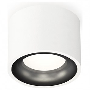 {{productViewItem.photos[photoViewList.activeNavIndex].Alt || productViewItem.photos[photoViewList.activeNavIndex].Description || 'Накладной светильник Ambrella Light XS XS7510021'}}