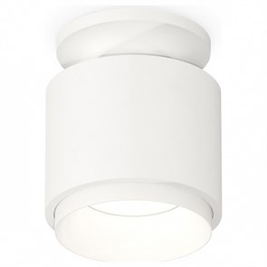 {{productViewItem.photos[photoViewList.activeNavIndex].Alt || productViewItem.photos[photoViewList.activeNavIndex].Description || 'Накладной светильник Ambrella Light XS XS7510040'}}